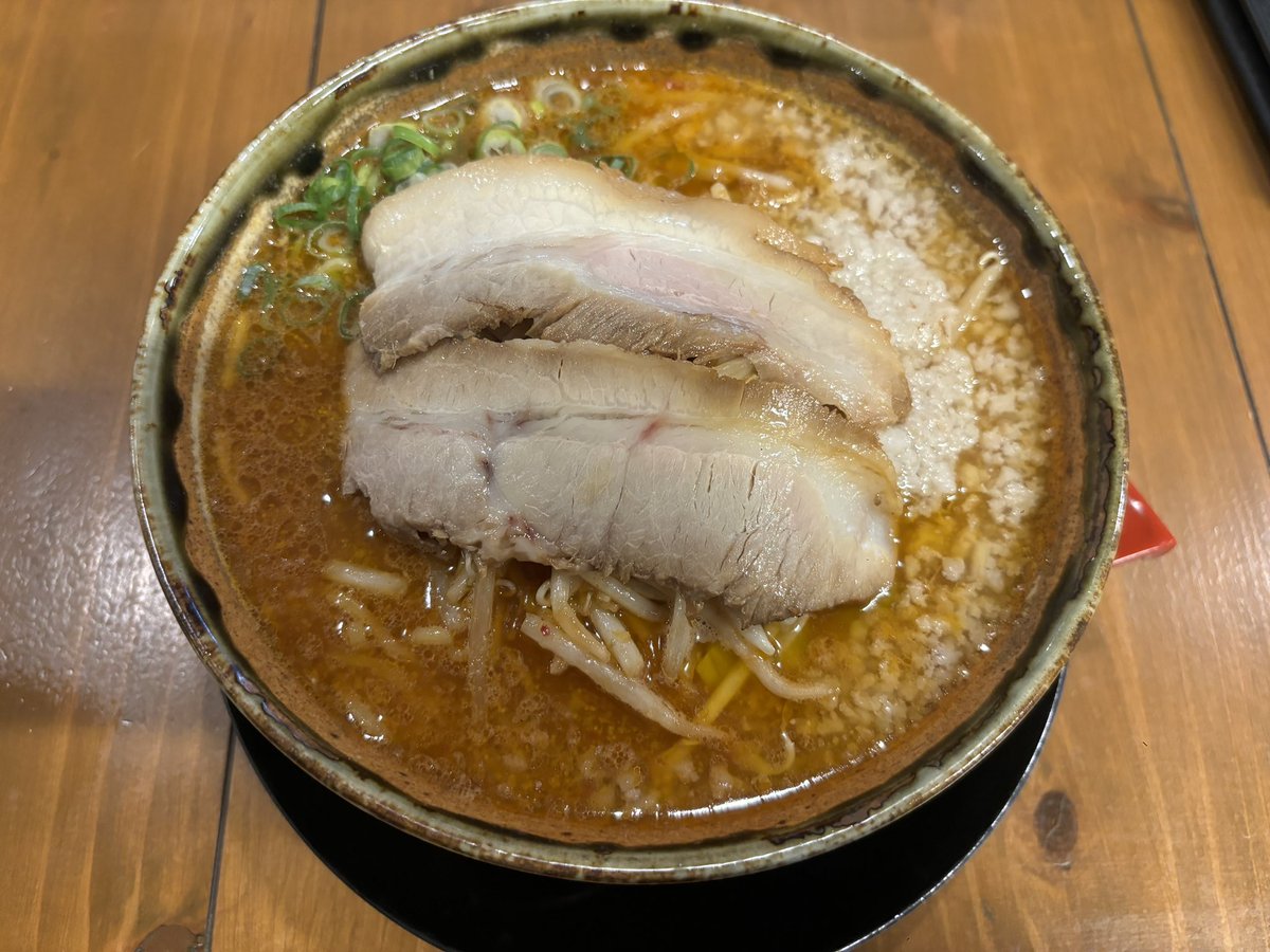 月末クソ忙しい
今日も頑張ったラーメン🍜🙏