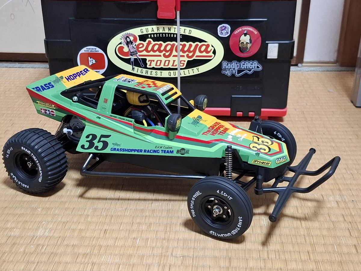 TAMIYA The GRASSHOPPER

#タミヤ　#TAMIYA 
#ラジコン　#rccar
#グラスホッパー