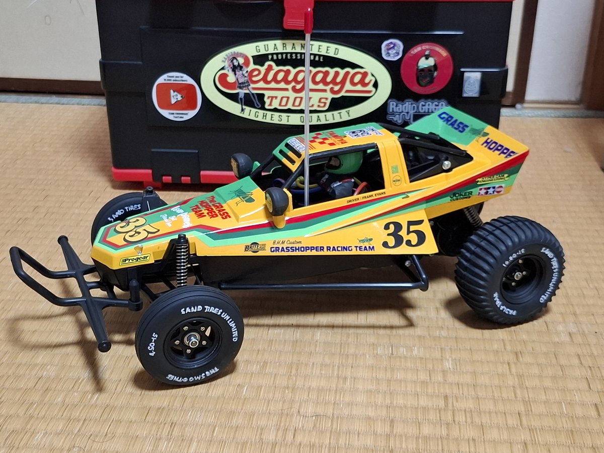Tamiya Grasshopper ラジコンカー 35 グラスホッパー限定車 Tamiya