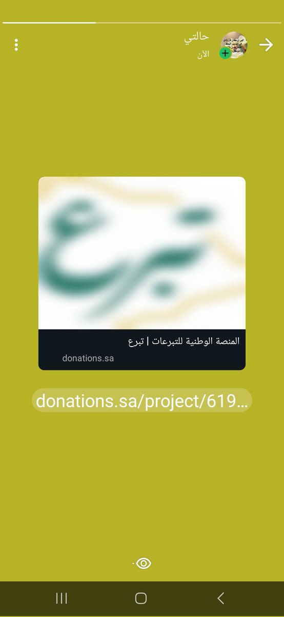 MManal797's tweet photo. https://t.co/8nCAd09hA4 https://t.co/MGhwMSbIWw