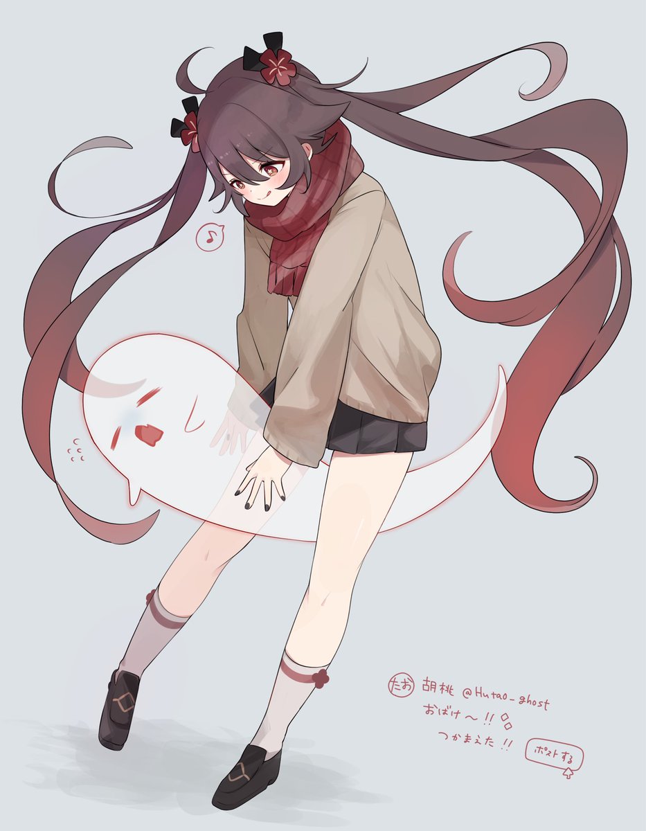 Sakura_Engasaki's tweet image. JK胡桃👻