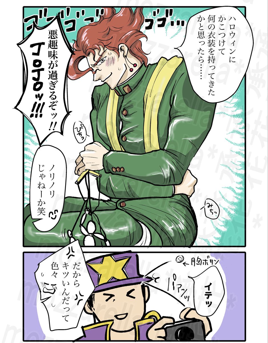 しらす様★ 魔法症女ちゃん🌙🪄︎︎💫 on X