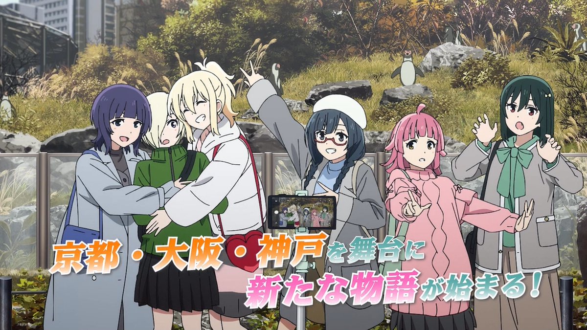 ガイ・ヴァシロヴィッチ、【March of the Lost Boys】 福路太一(本隊) on X