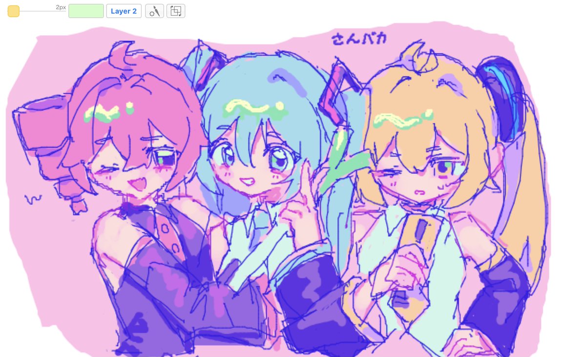 絵チャさんバカ
　#初音ミク　#重音テト #亞北ネル