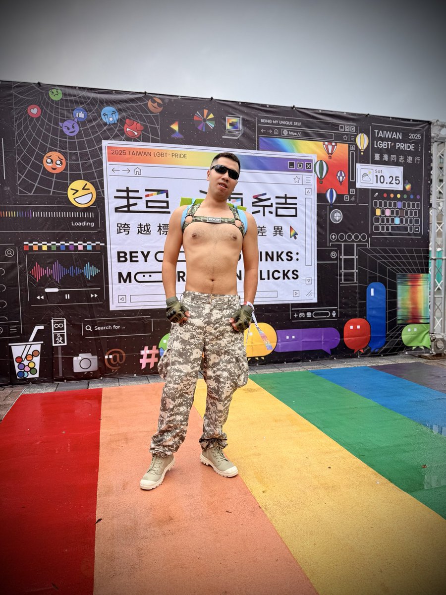 2025 Taipei pride🌈🌈🌈
今年是我第三年參加，雖然今年天公不作美，但也澆不熄我們的熱情，來年還會繼續參加。期待明年再見？
才怪11/29高雄遊行歡迎捕捉
#Pride2025 #同志大遊行