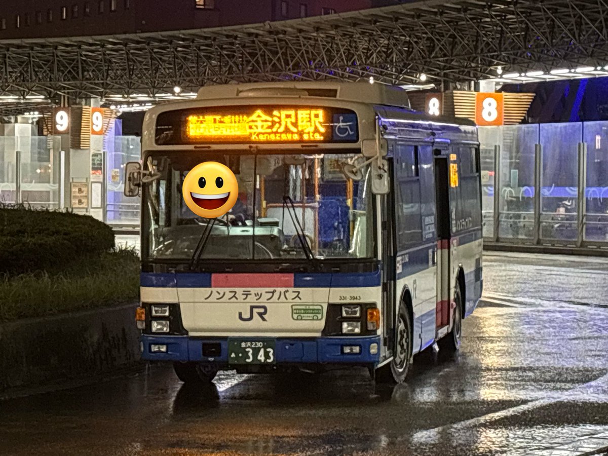 ほりちゃん（2年前ニキ） (@DS13KOwypOx5idM) / Posts / X