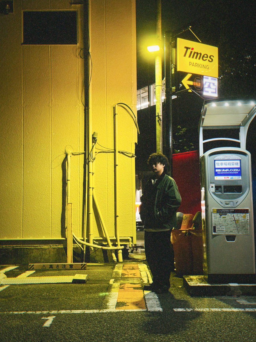 パール温泉、蚤の市、タイムズ