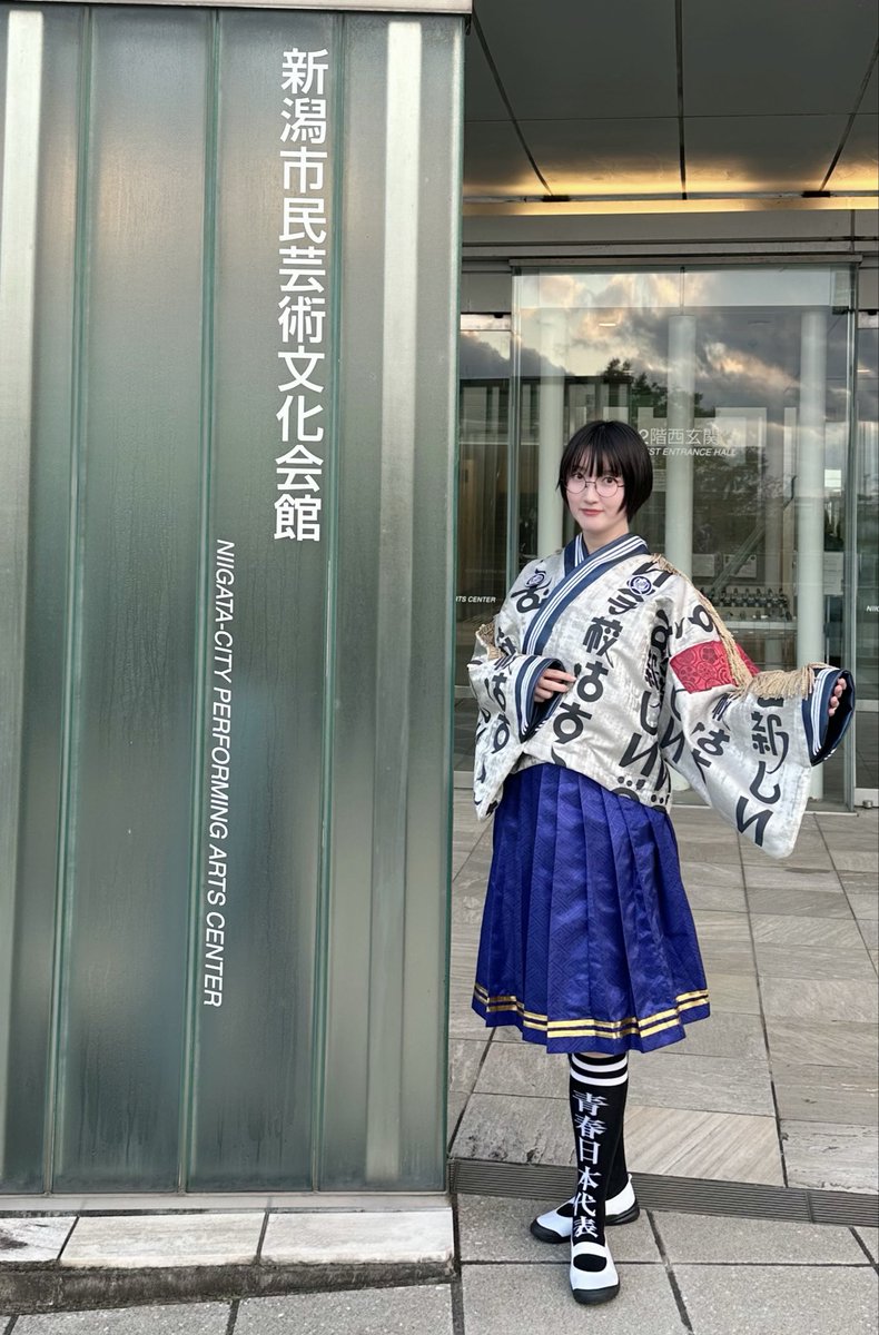 あっちゃんさん。:°ஐ..♡*スタイル あっちゃん on X