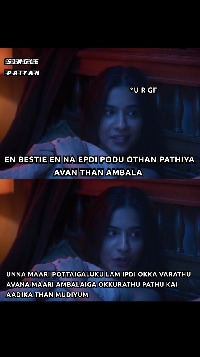 Single Paiyan Official tweet media