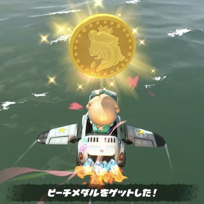 すずめちゃん。 on X