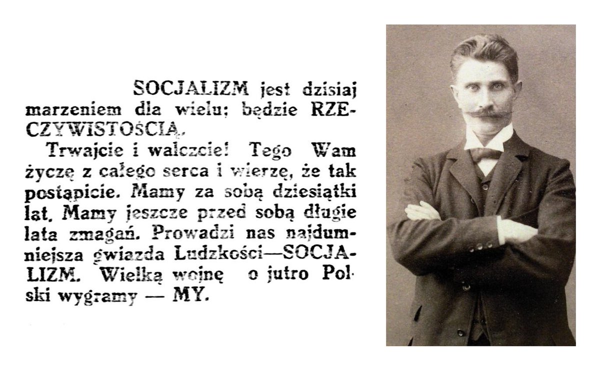 26 października 1866 roku urodził się Ignacy Daszyński, przywódca Polskiej Partii Socjalno-Demokratycznej, a potem Polskiej Partii Socjalistycznej, pierwszy premier niepodległej Polski w roku 1918.