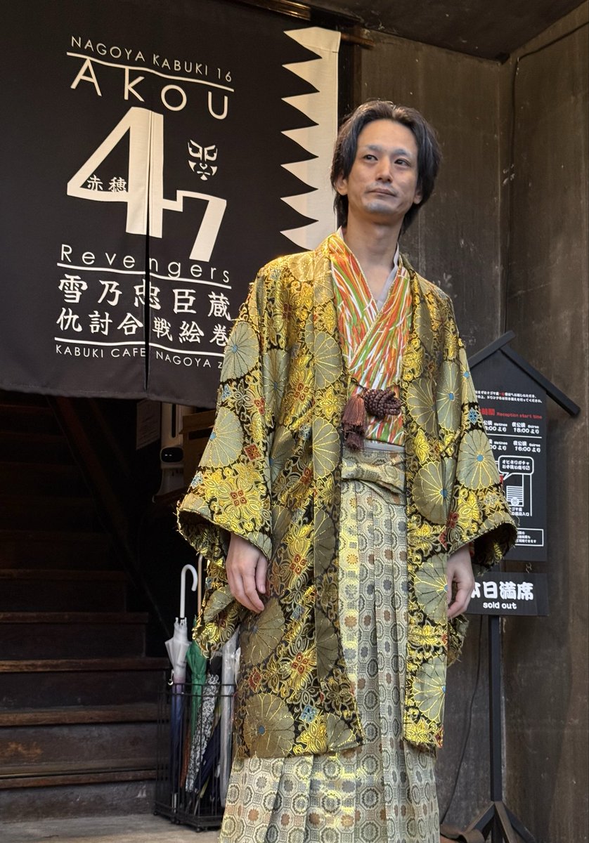 12点 めるるる ちいとも on X