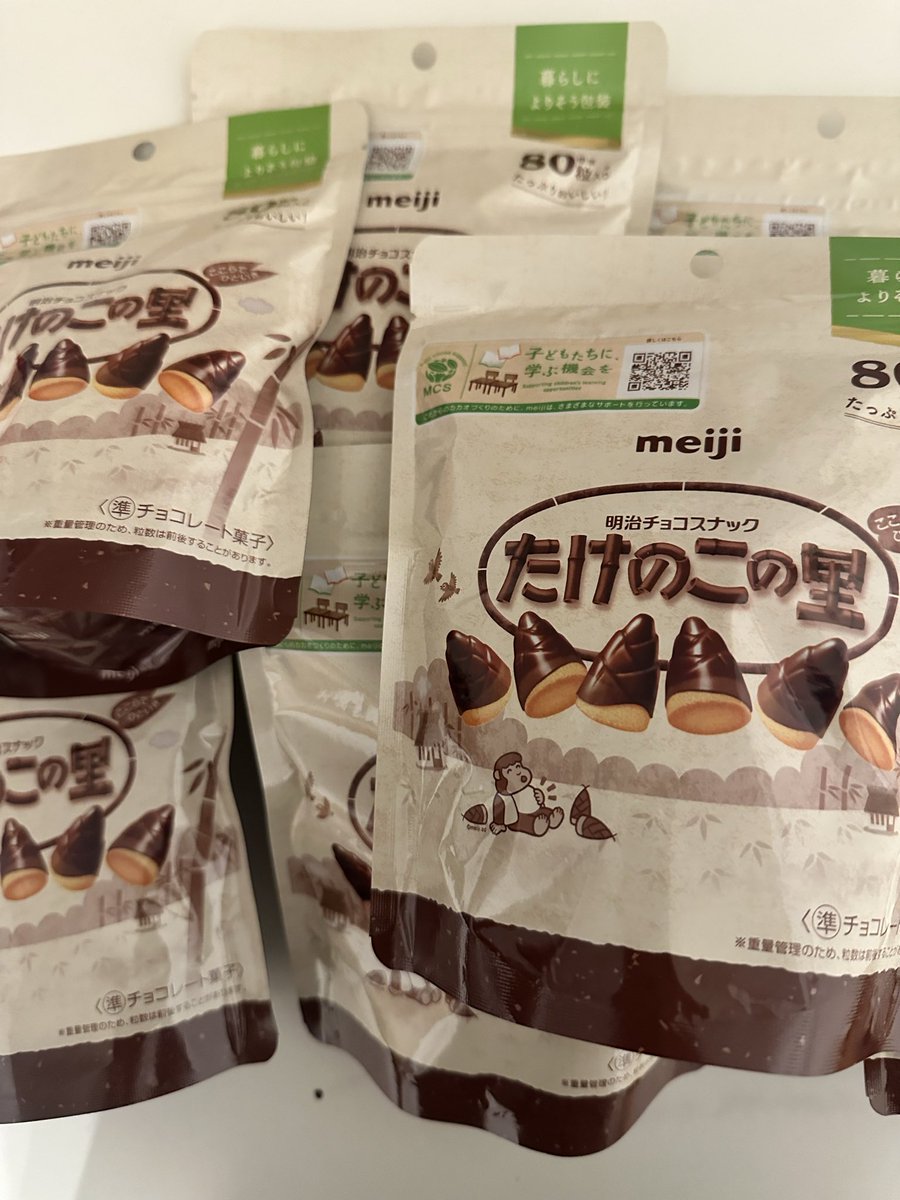 ちょっと買いすぎたかもしれへんwwwwwwwwwwwwwwwwwww