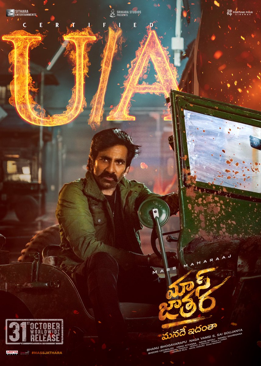 R7comm's tweet photo. #MassJathara If second half of the movie works big,then the movie is going to be definitely a blockbuster.

According to inside info first half with the comedy and story setup.from pre interval to climax the movie #MassJathara is going to be blast💥💥 Action episodes and BGM💥💥 https://t.co/AJhoNY30JF