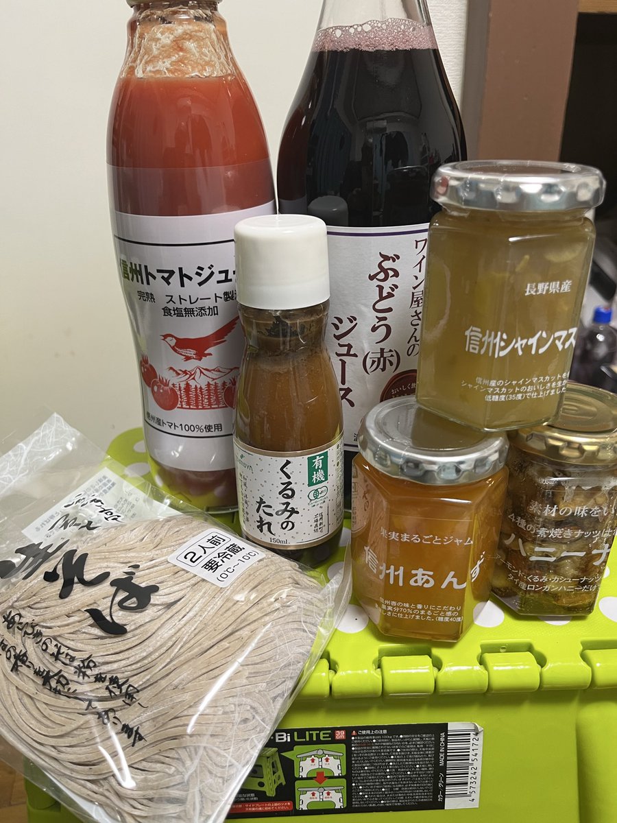 【新品】トロピカル5個　ココアシアー2個 新しいトロピカルなドリンク、ハワイアン・ソーダ・カンパニーが