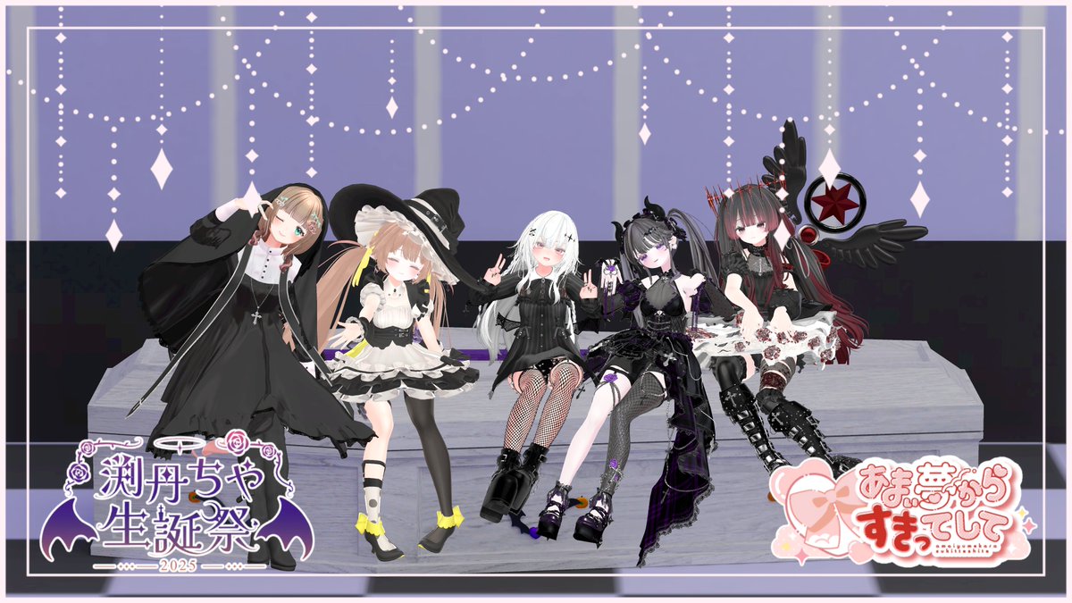 きなこ様(⁠ノ⁠◕⁠ヮ⁠◕⁠)⁠ノ⁠*⁠.⁠✧ きなこ on X