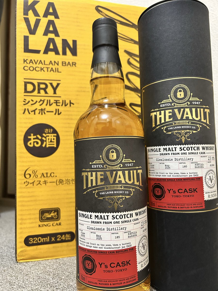 オスロスク TBWC Batch 9 Auchroisk Batch 9 TBWC - Ratings and