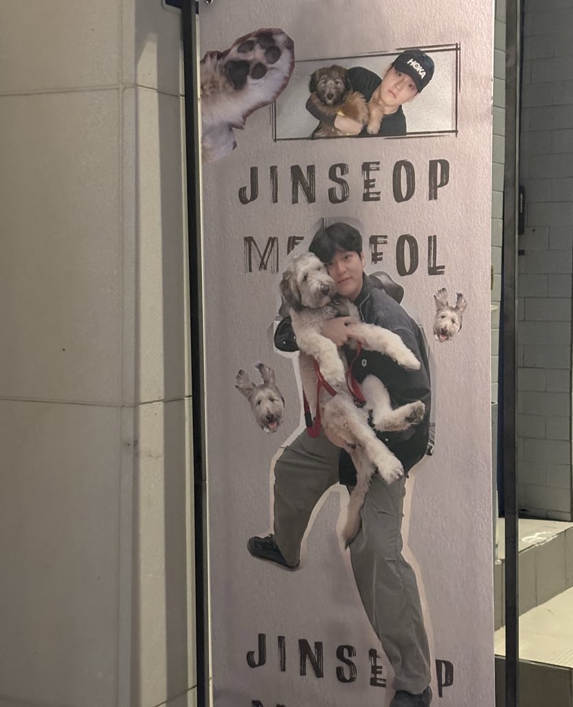 머터리랑 머터리형아 진짜 너무너무 귀여워🥹🥹♡

#자그마한_행복에_이유들이_함께하길
#JINSEOP_MEOTEOL