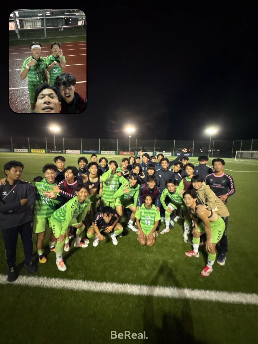静岡産業大学サッカー部ユニフォーム ホワイト/グリーン 静岡産業大学