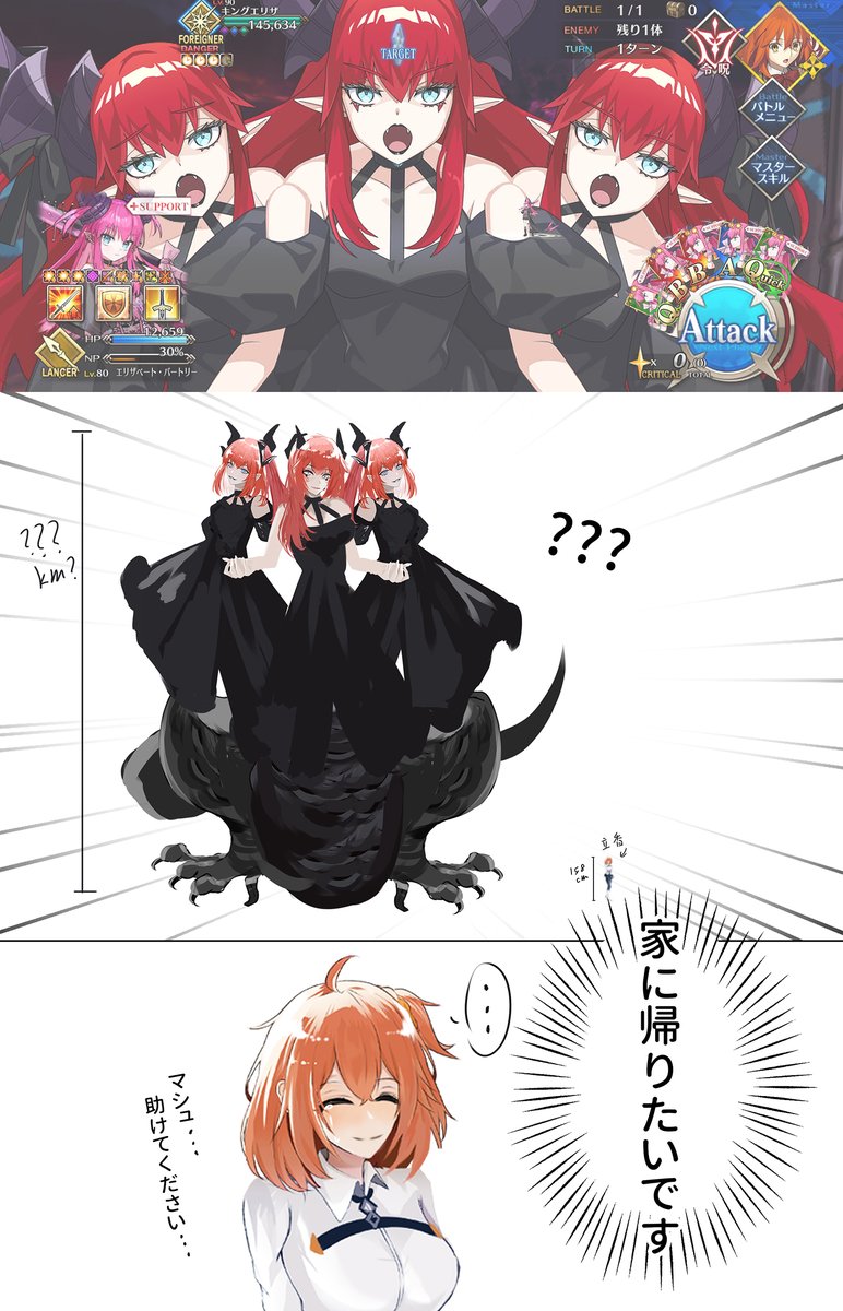 風鈴(休息中)🎐 on X