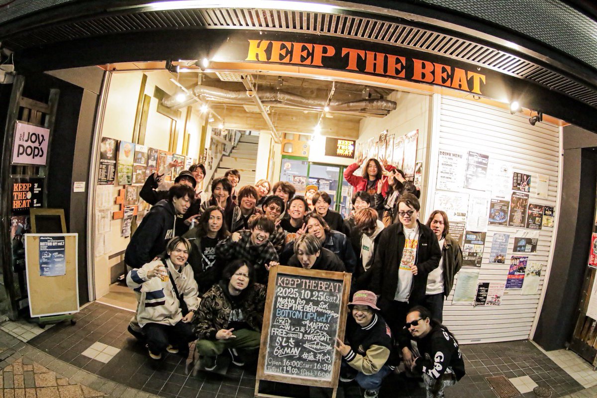 ユーステア tweet media