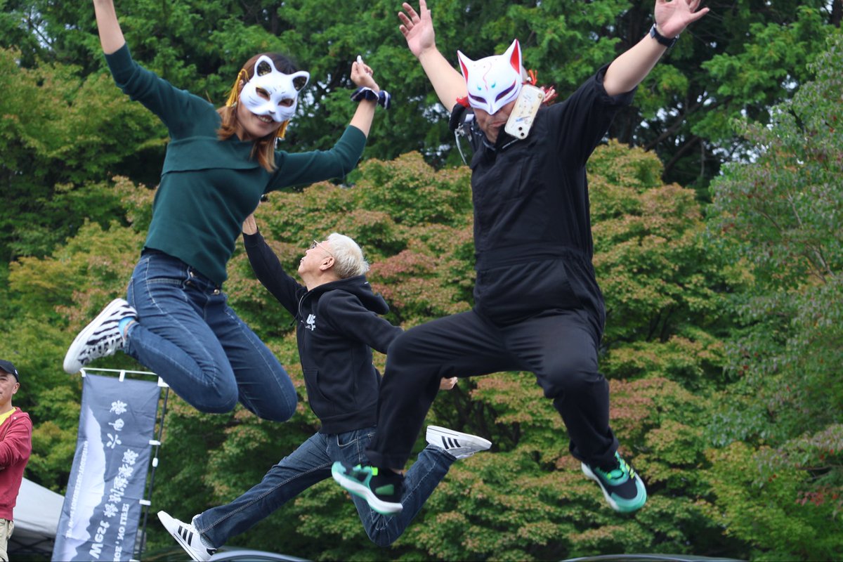 hatasato_618's tweet image. 最高過ぎる4Dさんベストショットが送られてきて腹痛い🤣

#ジャパン峠プロジェクト
#おハゲジャンプ
#akieジャンブ
#noguhiro着地失敗して悶える前の元気な姿