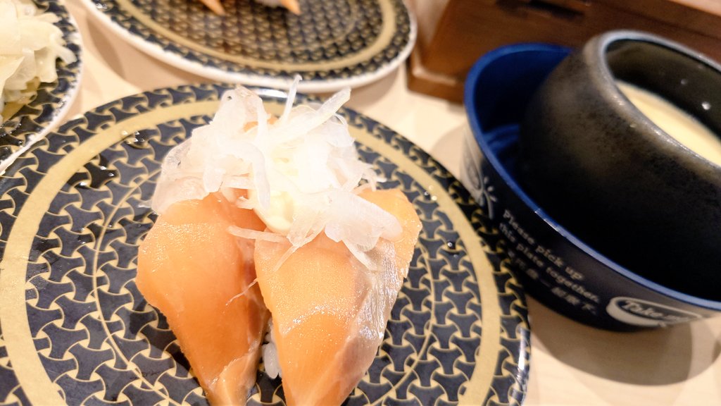 かげっち かげっち / kagecchi on X