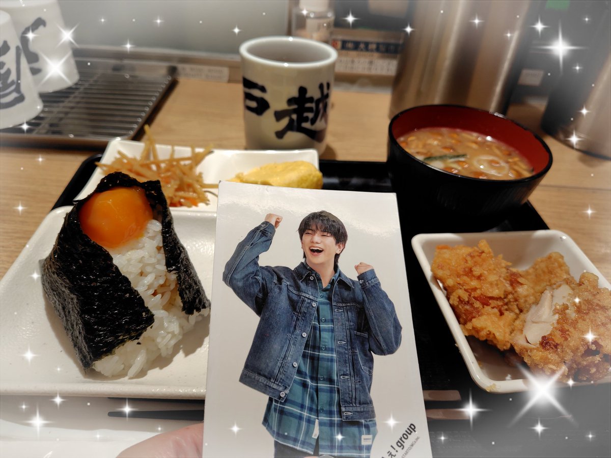 まっちゃんページ まっちゃん on X