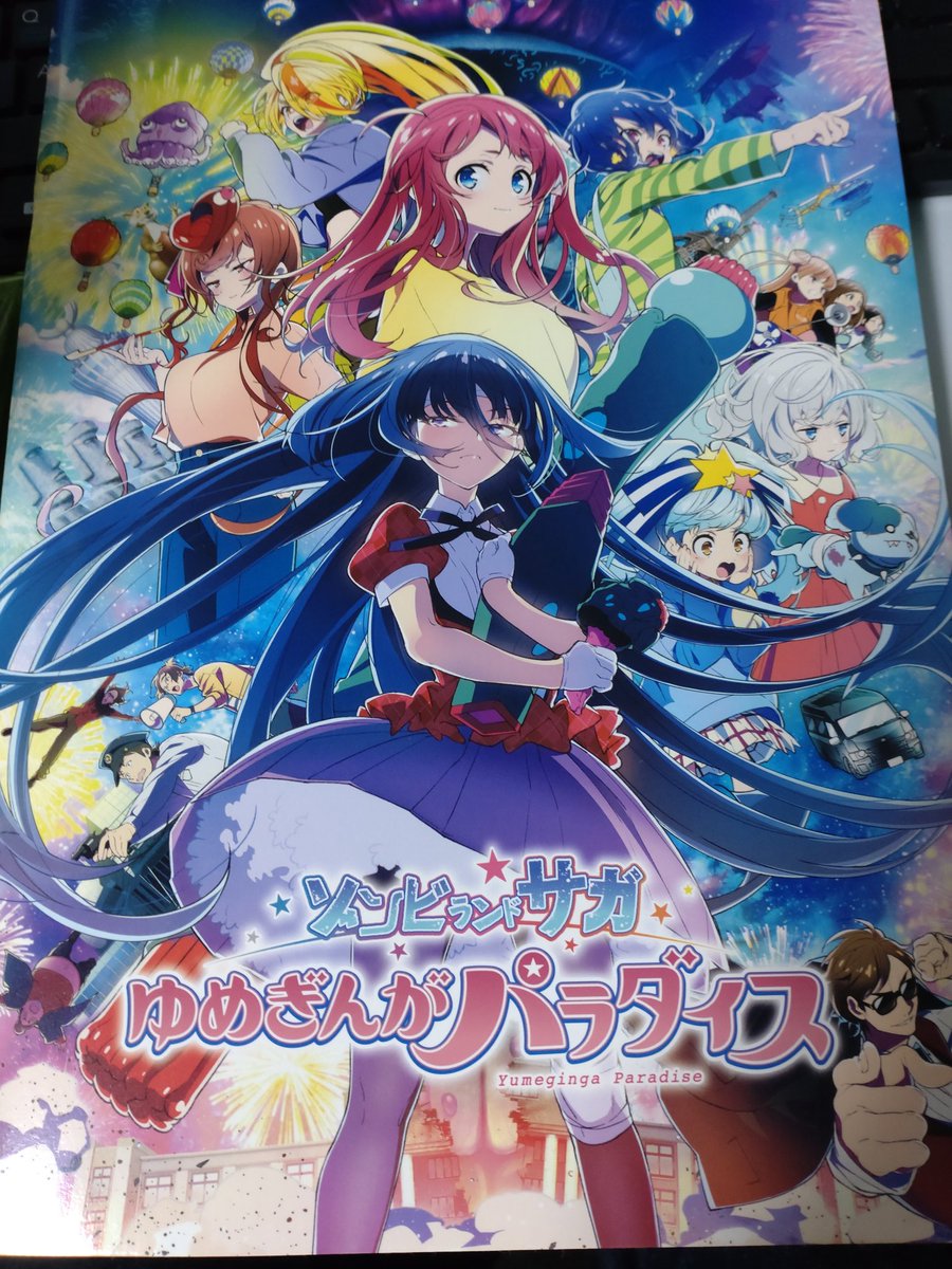 塚尾吼_鋼人商会 on X