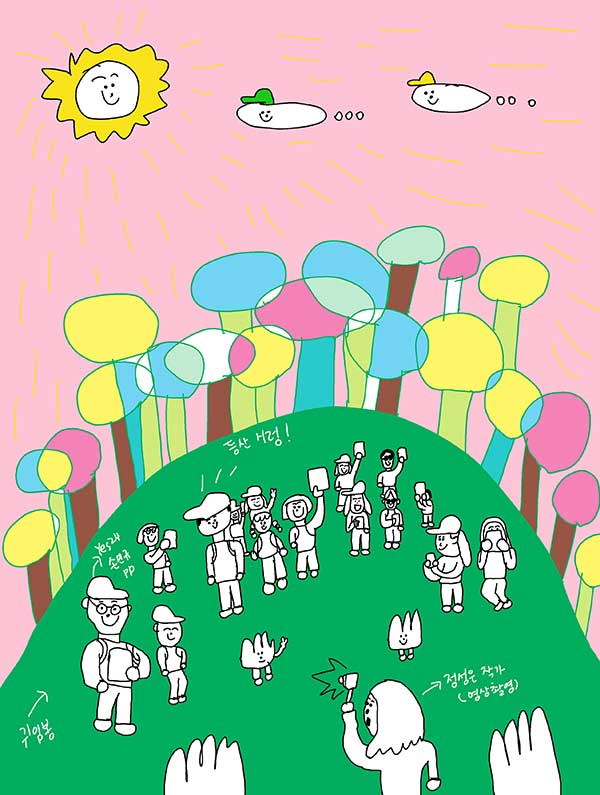 아닌게 아니라 윤성중 기자님 요즘 기사 삽화 찾아보면 그냥 평범한 일러스트임.