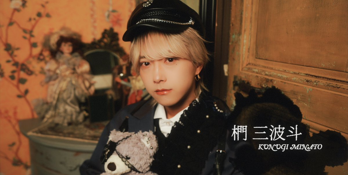 ♥むっち♥ ♡♬.*゜ページ ⭐︎みぃ⭐︎ on X