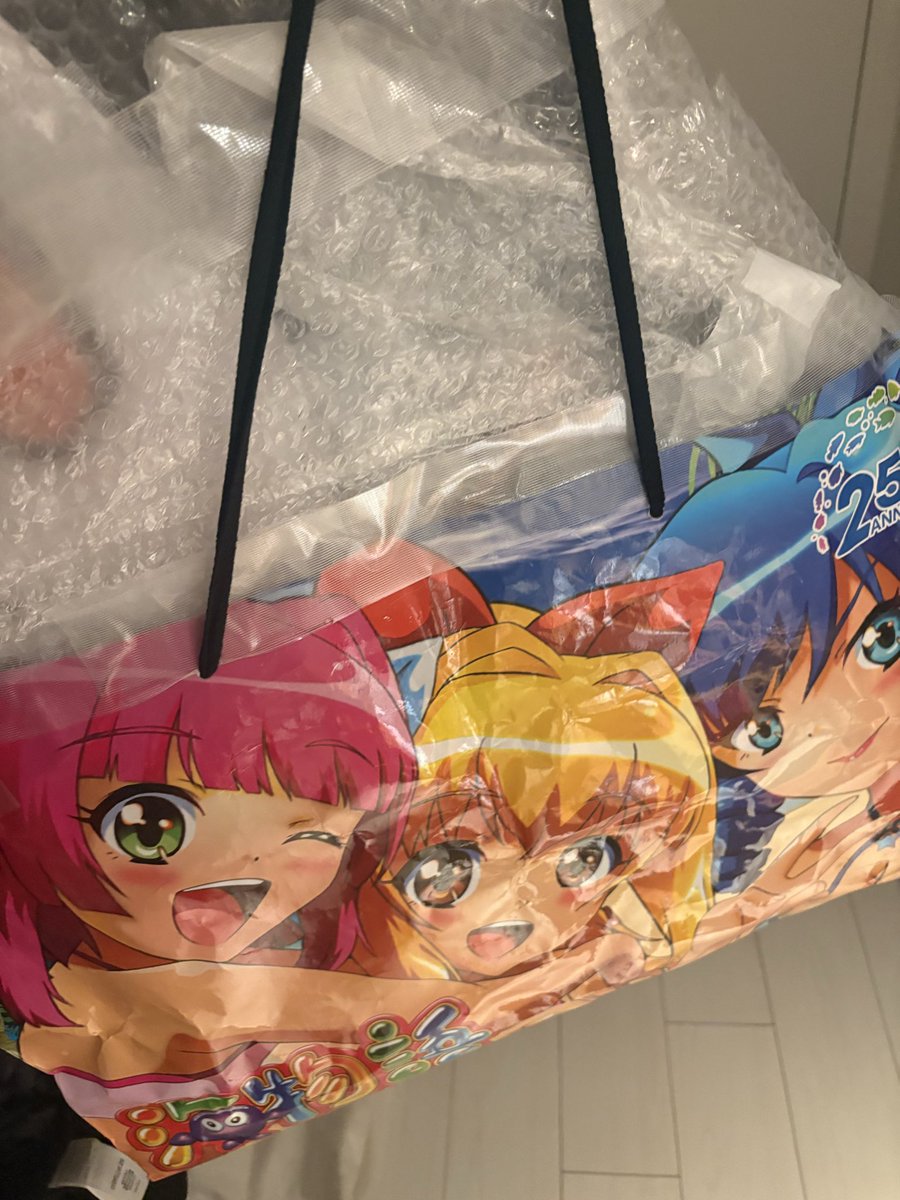 【海さま専用】 はざめ on X