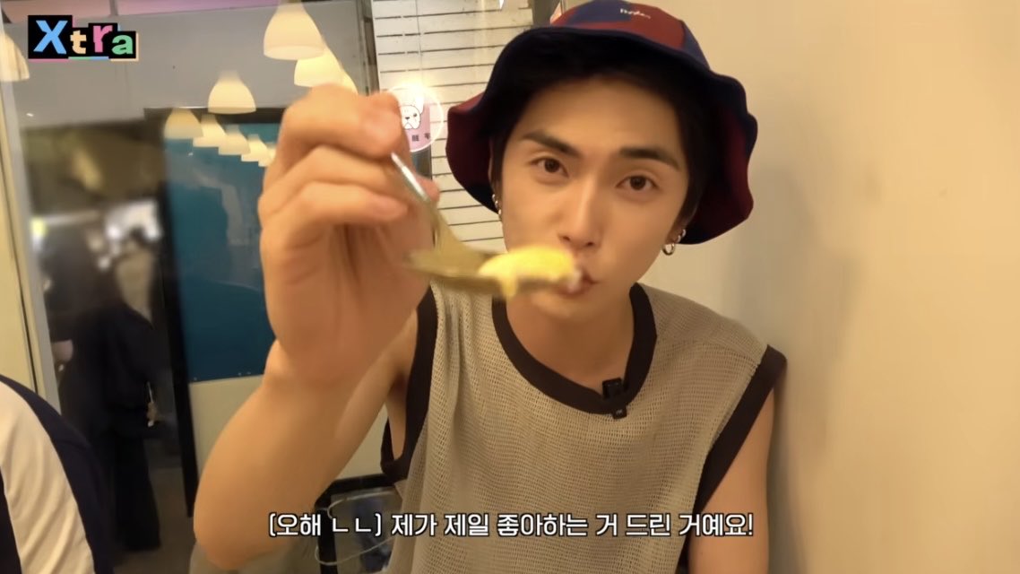 실컷 망고 맛있다해놓고 나한테 아이스크림 먹으라길래 ㄹㅇ 어이없을뻔~