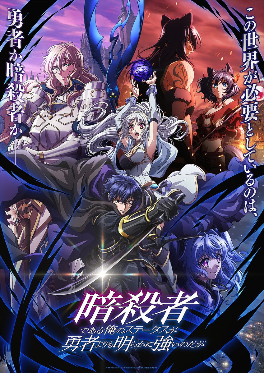 shizuki（プロフ必読） ZUN - 燕石博物誌 ～ Dr.Latency's Freak Report. | Deezer