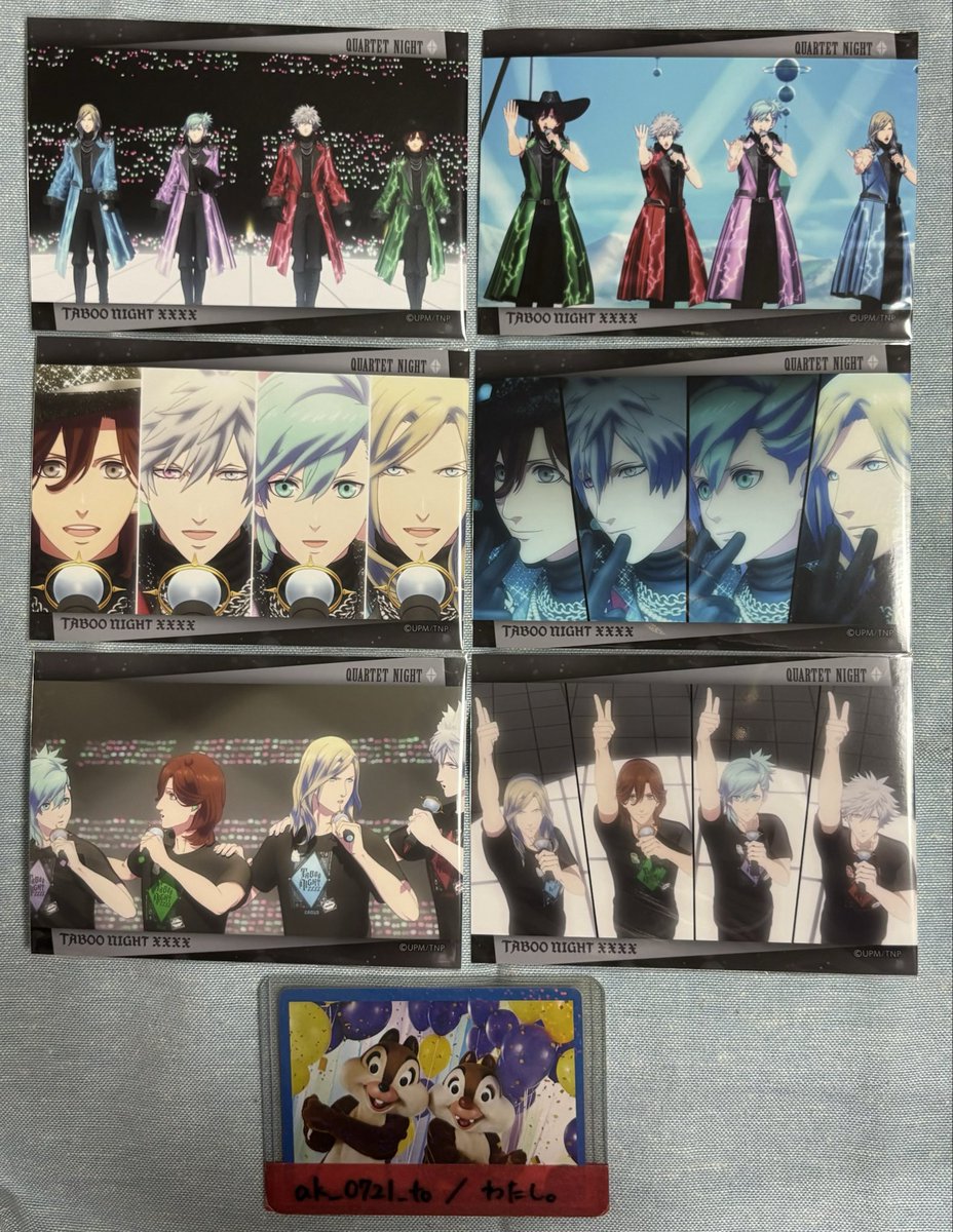 かりん【プロフを必読】 No.7 静かにねむれ [P18]演奏例 -1オクターブカリンバ&楽譜