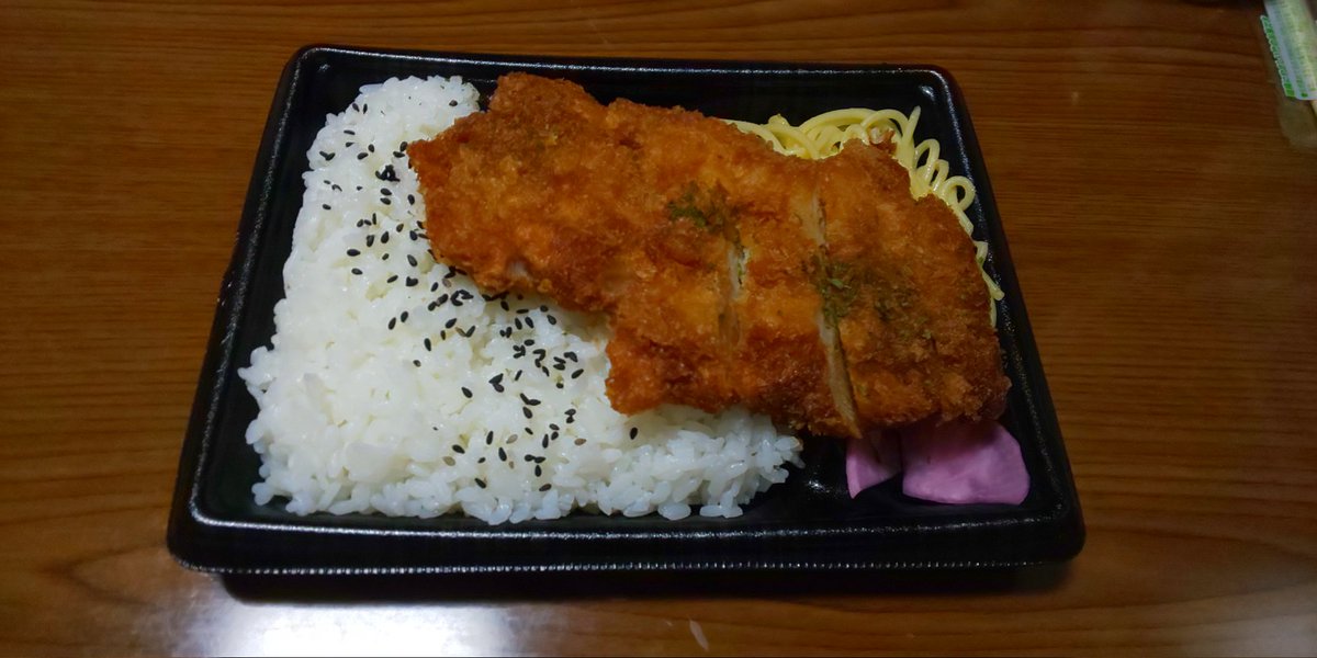 まぁーちゃん 🐢まぁちゃん🐢 (@mapippi031456) / Posts / X