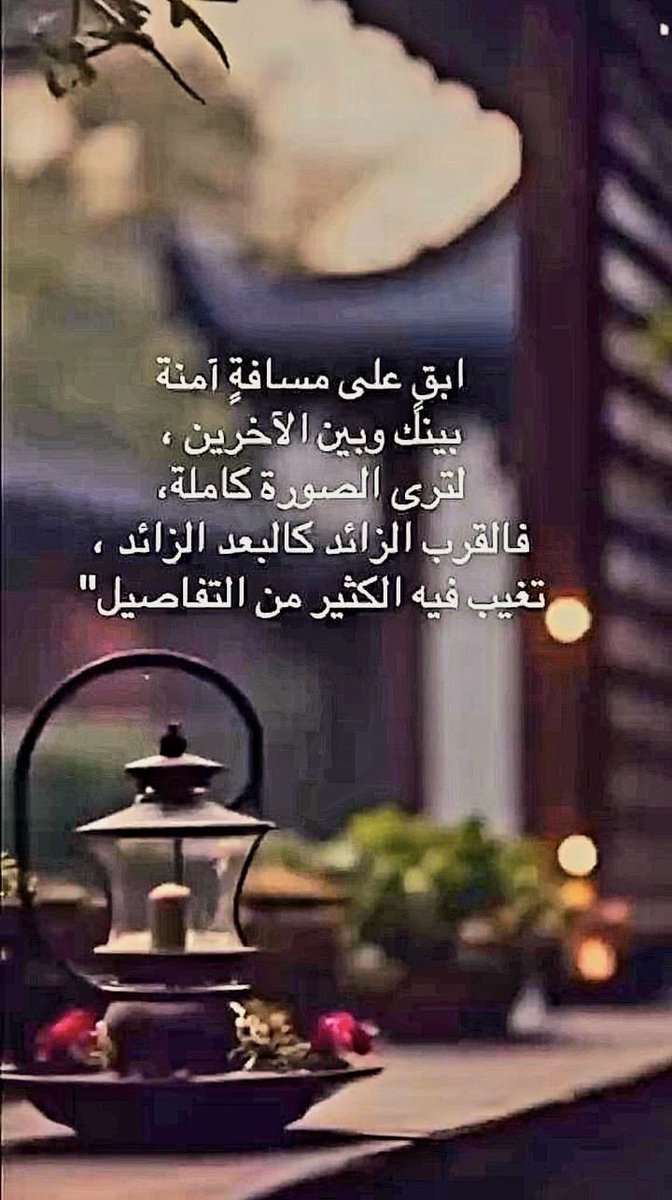 حمدان العجيان tweet media
