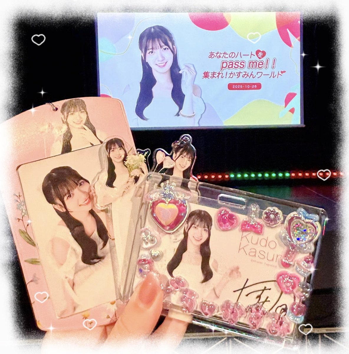 sana様♡ありがとうございます♡ さや on X