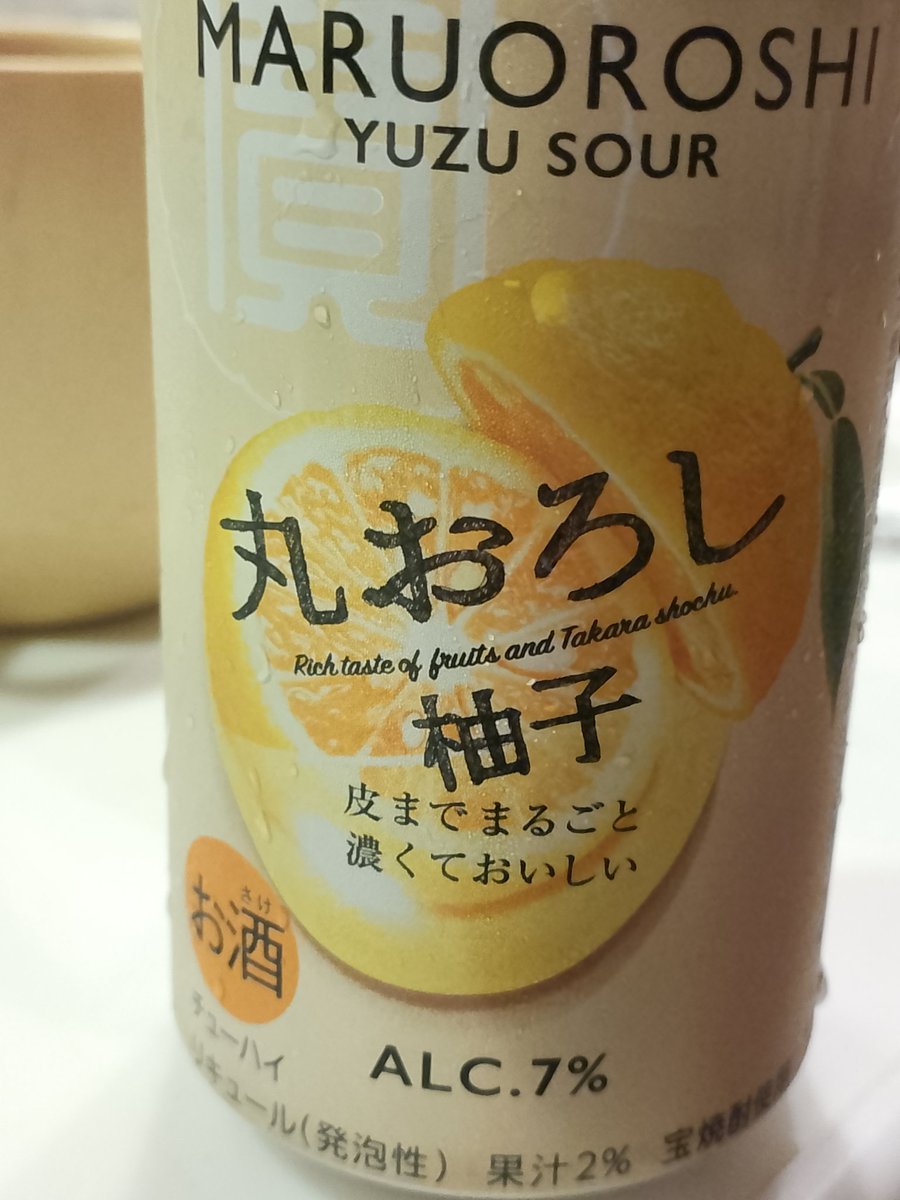 焼酎 Ricky 球磨焼酎 リッチタイプ2本セット（720ml） | にっぽんの酒,焼酎