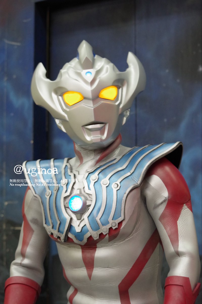 ウルトラマン 09 GV ダグライナー ウルトラマン 09 GV ダグライナー