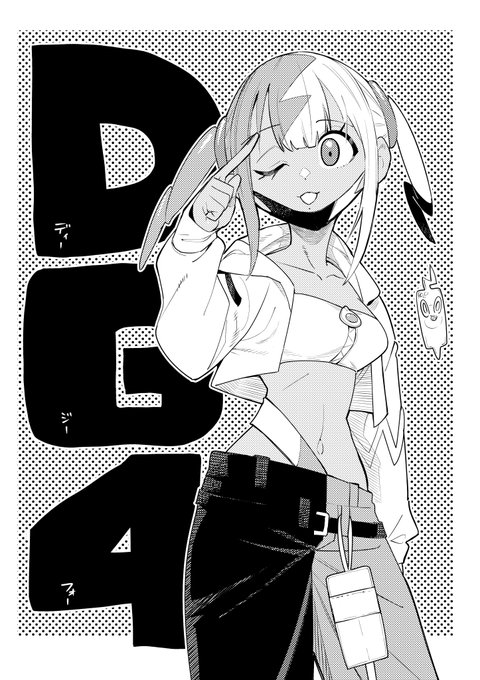 カナリィ刺さったのでらくがき
ポケモンのキャラデザほんと毎回すごい 