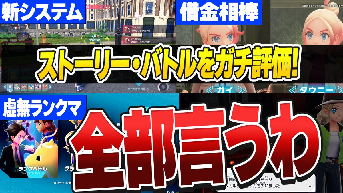 あゆみん (@ayumincom1) / Posts / X