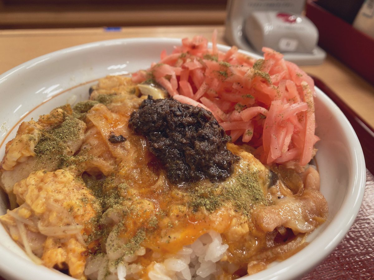 おやこどん様 うんぴこ on X