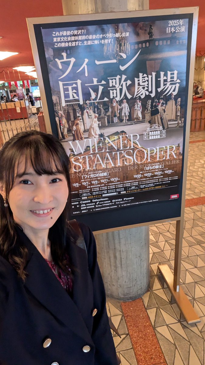 ウィーン国立歌劇場来日公演✨
シュトラウス『ばらの騎士』を観てきました👀
"1枚の滑らかな布でできたカーテンのようなドレス"と"そのドレスを纏って踊る"、
"オーケストラ"と"歌手"のみなさんに見えました💛
#ウィーン国立歌劇場 
#wienerstaatsoper 
#ばらの騎士 
#シュトラウス