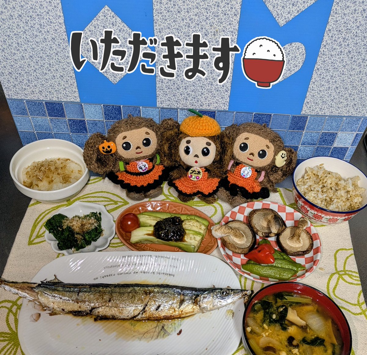 翡翠茄子という緑色のナスを頂いた
トロトロでめちゃ美味しかった🤤
#チェブラーシカ
#よぴ家の日常