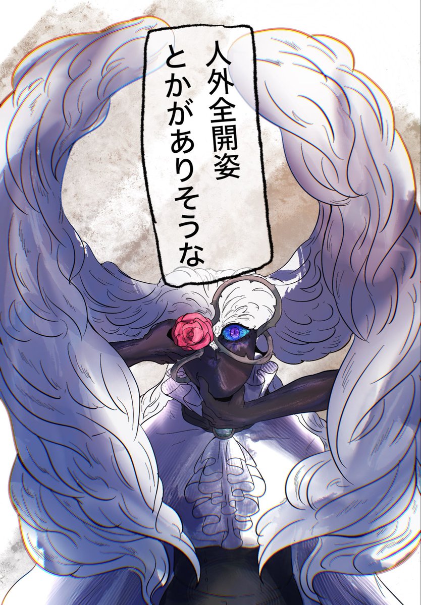 うめこぶページ①⑥ mog🐾 on X