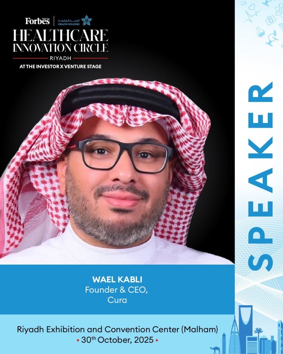 بإذن الله راح هذا العام في ملتقى فوربس للابتكار الصحي (<a href="/ForbesME/">فوربس الشرق الأوسط</a> ) في الرياض ضمن <a href="/globalhealthexh/">Global Health Exhibition - ملتقى الصحة العالمي</a> - ملتقى الصحة العالمي، المكان اللي تبدأ فيه فعلاً ملامح مستقبل الرعاية الصحية.

راح أكون متحدث في منصة Investor X Venture يوم 30 أكتوبر (من 1:20 إلى 1:40 مساءً) ضمن جلسة نقاش بعنوان: