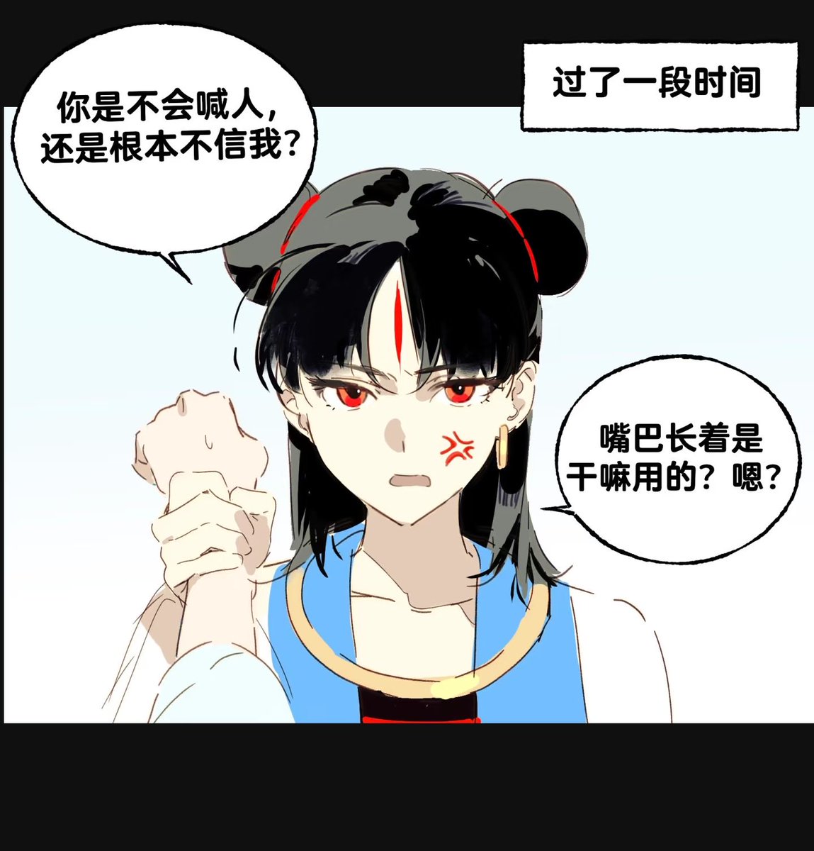 希尔Sears tweet media