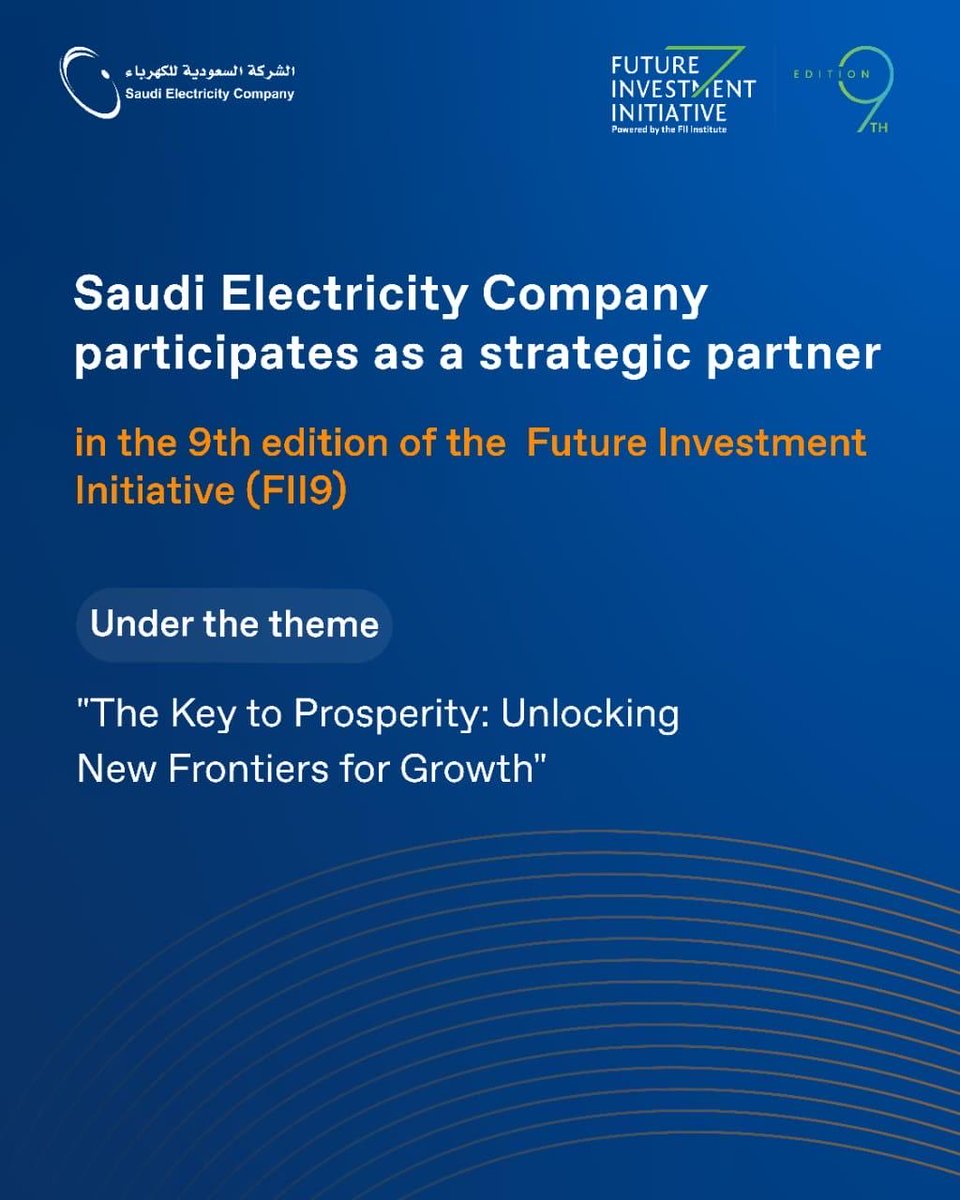 Sec Riyadh Saudi Electricity Company #SEC is proud to participate as a Strategic ...