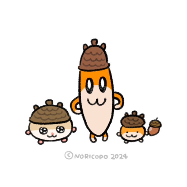 どんぐりでちゅ🍂